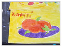 Planeta Papel